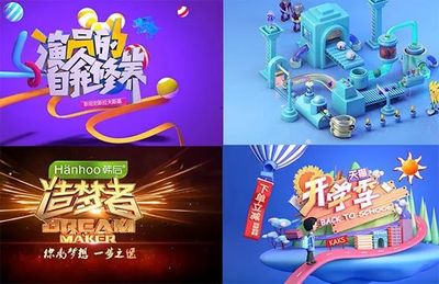 揭秘2019年影視制作行業(yè)發(fā)展前景與群眾參與文藝演出的新趨勢